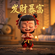 体育彩票刮刮乐怎么玩